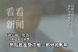 雷竞技官方登录平台截图2